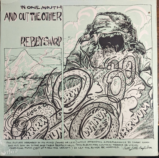 In One Mouth And Out The Other *SEALED* | Mint (M) Near Mint (NM) Get Cheap Vinyl