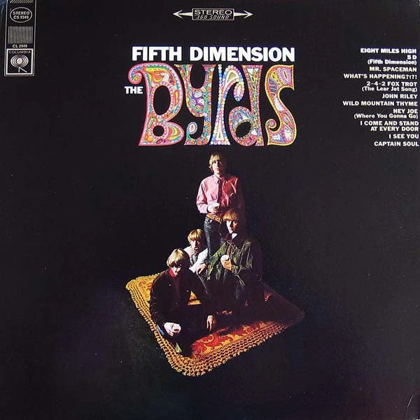 Fifth Dimension | Mint (M) Mint (M) Get Cheap Vinyl