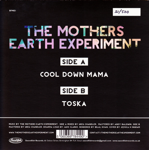 Cool Down Mama (7" VINYL) | Mint (M) Mint (M) Get Cheap Vinyl