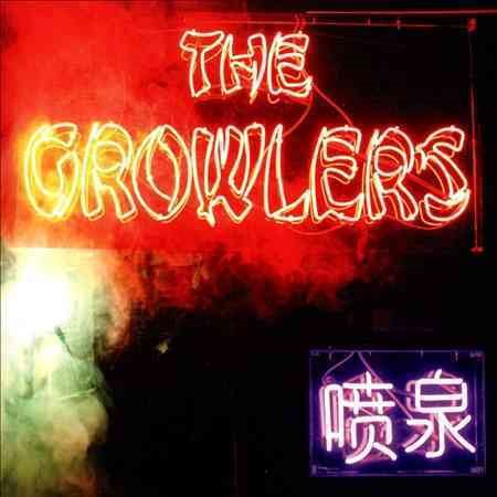 Chinese Fountain (Digital Download Card) | Mint (M) Mint (M) Get Cheap Vinyl
