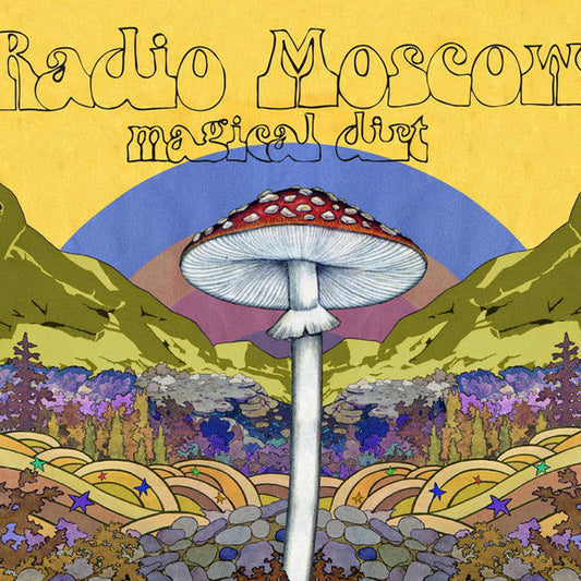 Magical Dirt | Mint (M) Mint (M) Get Cheap Vinyl
