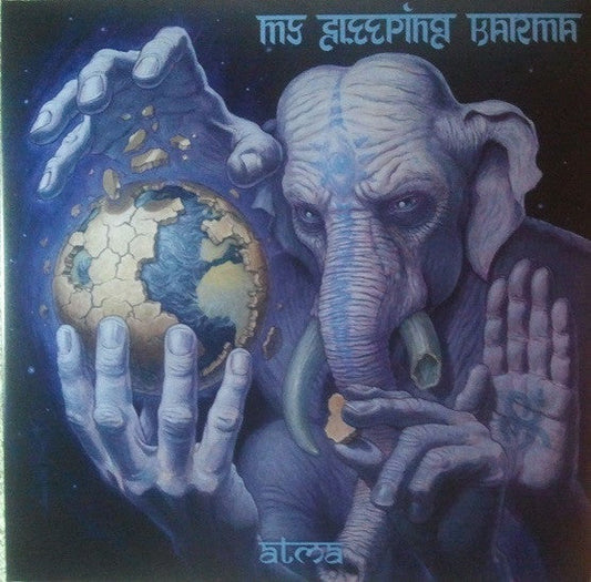 Atma | Mint (M) Mint (M) Get Cheap Vinyl