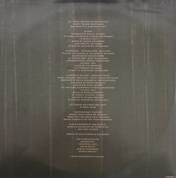 Evergreen (EVERGREEN MARBLE VINYL) | Mint (M) Mint (M) Get Cheap Vinyl