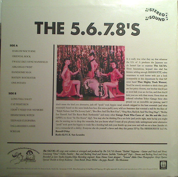 The 5.6.7.8's | Mint (M) Mint (M) Get Cheap Vinyl