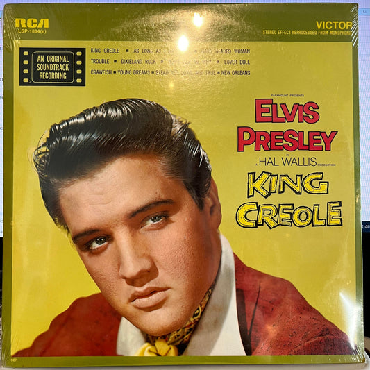 King Creole *1977/BLACK LABEL* | Mint (M) Near Mint (NM) Get Cheap Vinyl