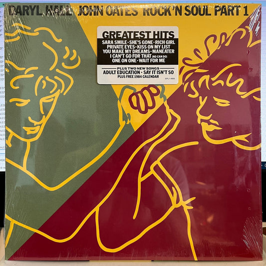 Rock 'N Soul Part 1 *SEALED* | Mint (M) Mint (M) Get Cheap Vinyl