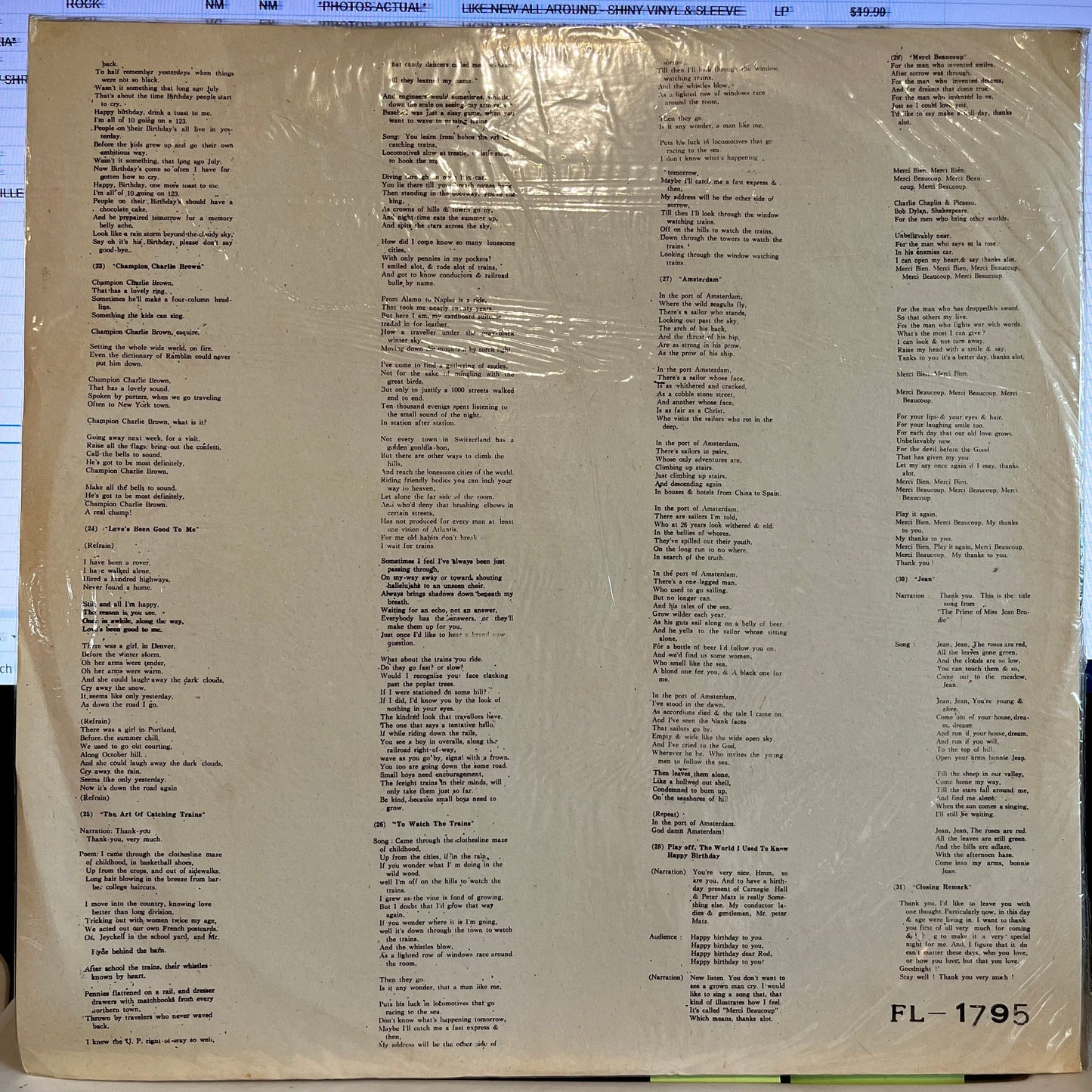At Carnegie Hall *SEALED* | Mint (M) Near Mint (NM) Get Cheap Vinyl