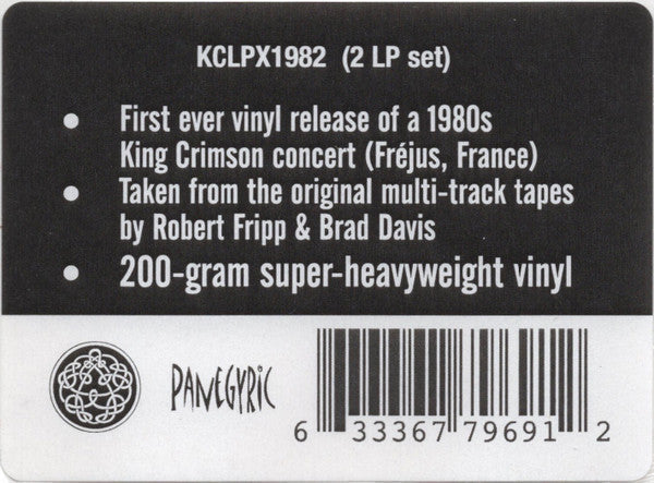 Sheltering Skies (Live In Fréjus, August 27th 1982) (VINYL) | Mint (M) Mint (M) Get Cheap Vinyl
