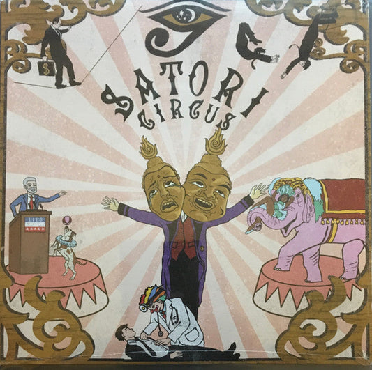 Satori Circus | Mint (M) Mint (M) Get Cheap Vinyl