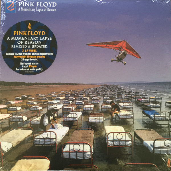 A Momentary Lapse Of Reason (Remixed & Updated) *LIGHT CREASE* (2xVINYL) | Mint (M) Excellent+ (EX+) Get Cheap Vinyl