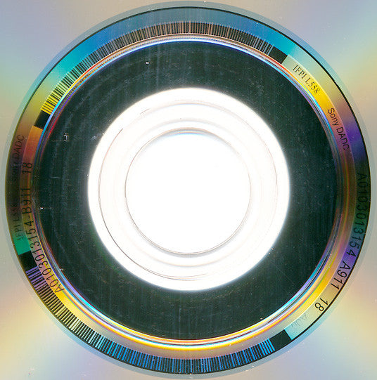Breakfast In America (SACD - MFSL) | Mint (M) Mint (M) Get Cheap Vinyl