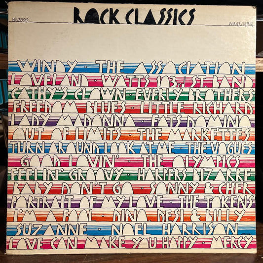 Rock Classics (VINYL) | Excellent+ (EX+) Excellent (EX) Get Cheap Vinyl
