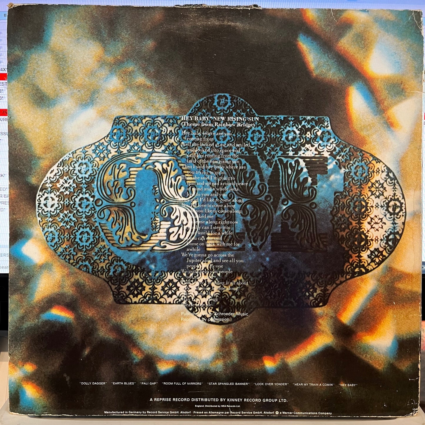 Rainbow Bridge / Original Motion Picture Sound Track *UK* | Excellent (EX) Very Good (VG) Get Cheap Vinyl