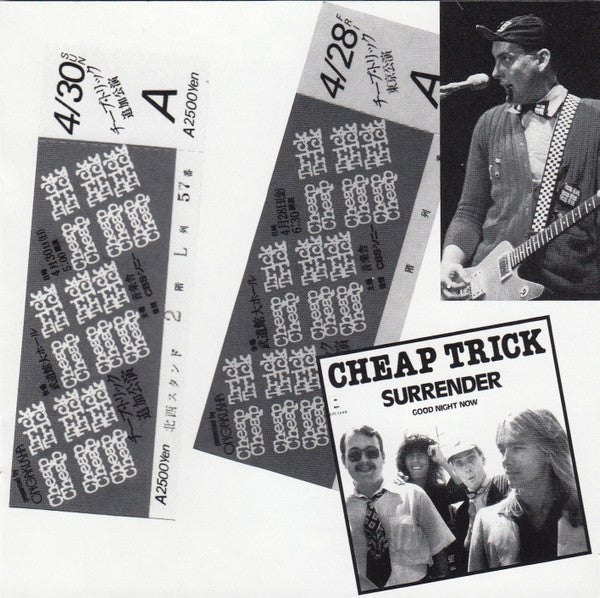 At Budokan: The Complete Concert (2xCD) | Excellent (EX) Excellent (EX) Get Cheap Vinyl