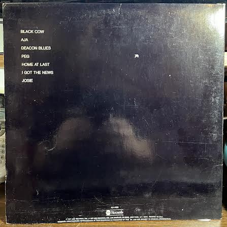 Aja (VINYL) | Excellent (EX) Excellent (EX) Get Cheap Vinyl