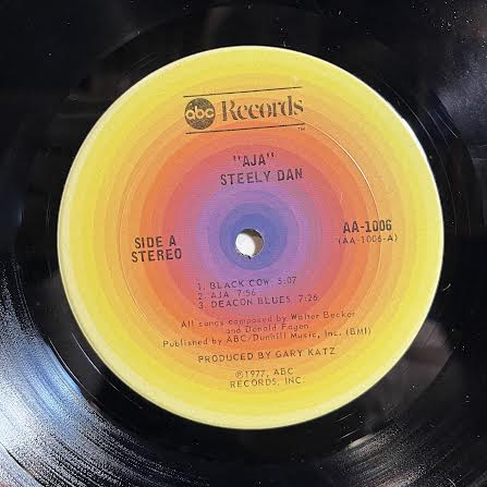 Aja (VINYL) | Excellent (EX) Excellent (EX) Get Cheap Vinyl