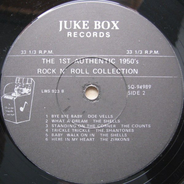 The First Authentic 1950's Rock & Roll Collection *BOX* | Excellent (EX) Very Good Plus (VG+) Get Cheap Vinyl