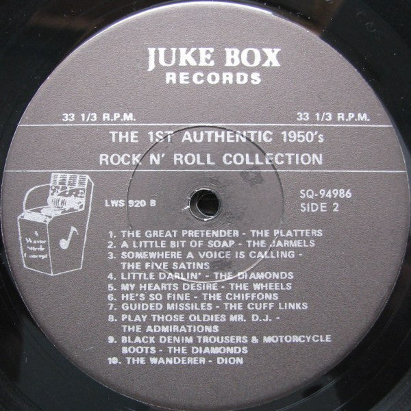 The First Authentic 1950's Rock & Roll Collection *BOX* | Excellent (EX) Very Good Plus (VG+) Get Cheap Vinyl