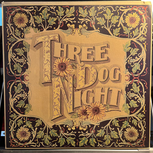 Seven Separate Fools *W CARDS* | Excellent (EX) Near Mint (NM) Get Cheap Vinyl