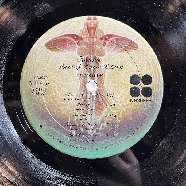 Point Of Know Return (VINYL) | Excellent (EX) Excellent (EX) Get Cheap Vinyl