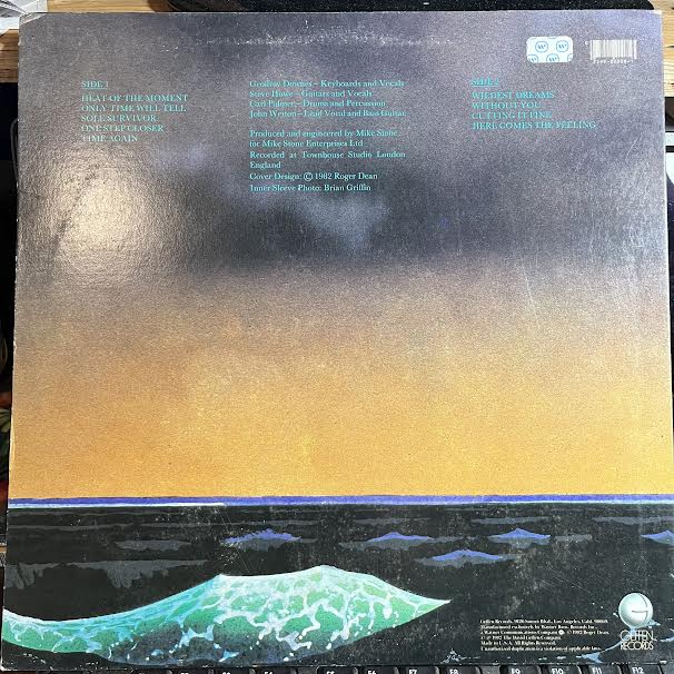 Asia (VINYL) | Excellent (EX) Excellent (EX) Get Cheap Vinyl