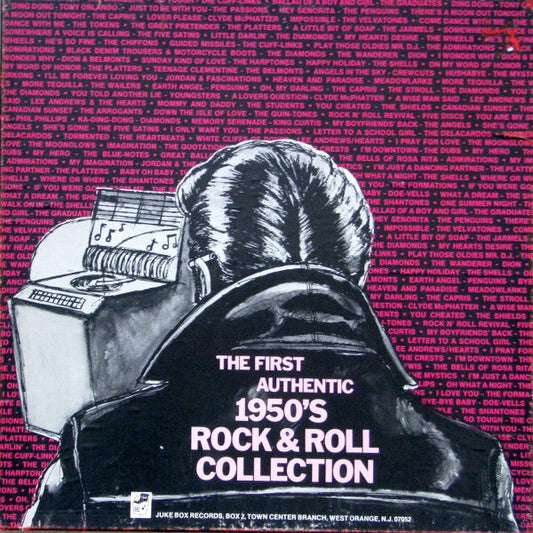 The First Authentic 1950's Rock & Roll Collection *BOX* | Excellent (EX) Very Good Plus (VG+) Get Cheap Vinyl