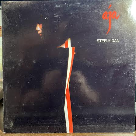 Aja (VINYL) | Excellent (EX) Excellent (EX) Get Cheap Vinyl