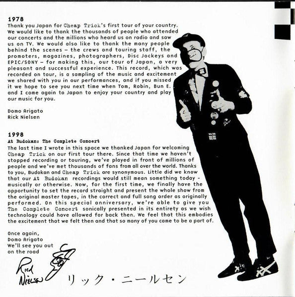 At Budokan: The Complete Concert (2xCD) | Excellent (EX) Excellent (EX) Get Cheap Vinyl