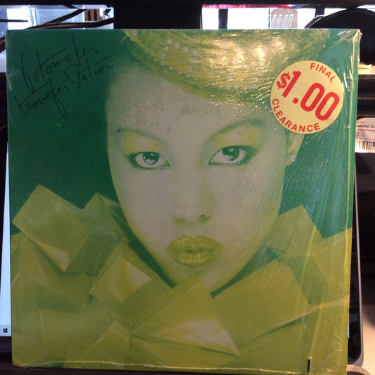 Transfer Station (VINYL) | Excellent (EX) Excellent+ (EX+) Get Cheap Vinyl
