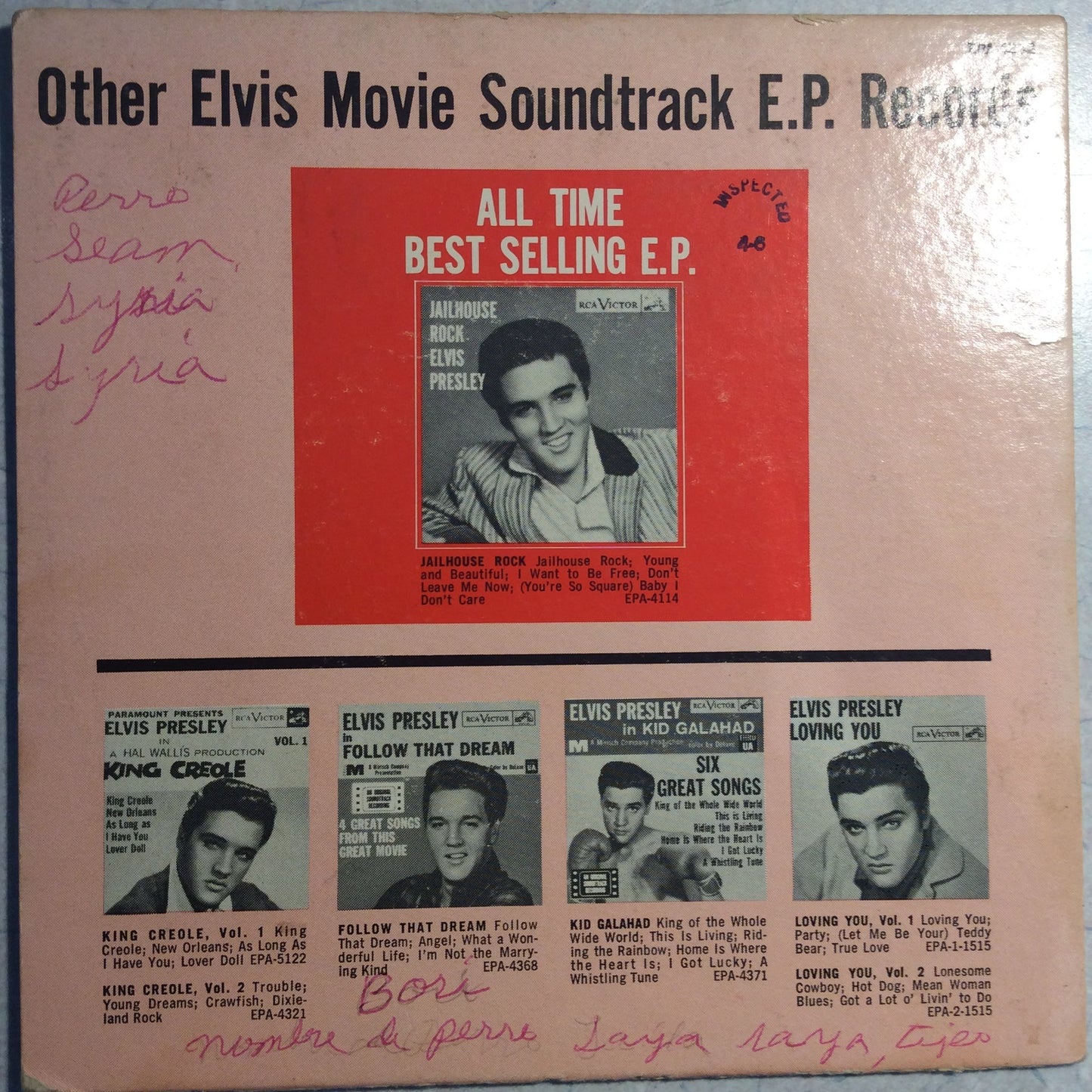 Viva Las Vegas (7" VINYL) | Good Plus (G+) Very Good Plus (VG+) Get Cheap Vinyl