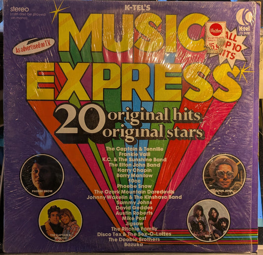 Music Express (VINYL) | Near Mint (NM) Near Mint (NM) Get Cheap Vinyl