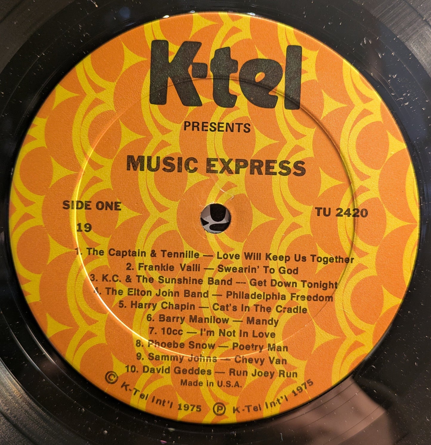 Music Express (VINYL) | Near Mint (NM) Near Mint (NM) Get Cheap Vinyl