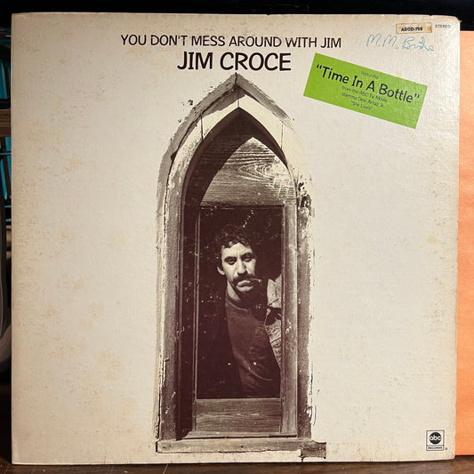 You Don't Mess Around With Jim (VINYL) | Near Mint- (NM-) Very Good Plus (VG+) Get Cheap Vinyl