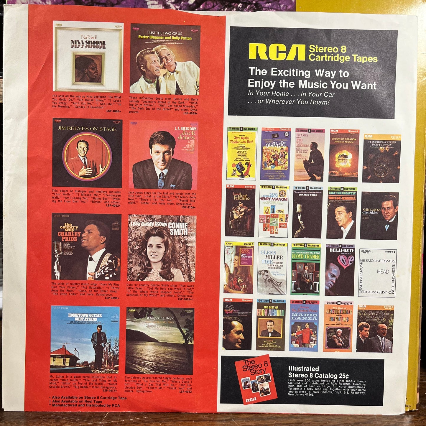 A Circus Of The Mind (VINYL) | Near Mint (NM) Near Mint (NM) Get Cheap Vinyl