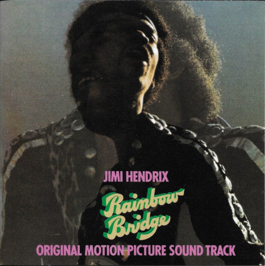 Rainbow Bridge - Original Motion Picture Soundtrack (CD) | Near Mint (NM or M-) Near Mint (NM or M-) Get Cheap Vinyl