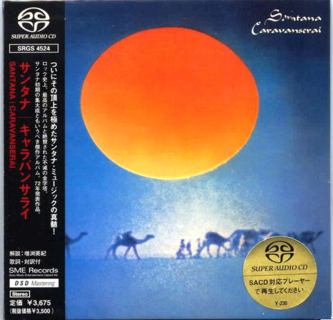 Caravanserai SACD *NO OBI / CD* | Near Mint (NM) Near Mint (NM) Get Cheap Vinyl