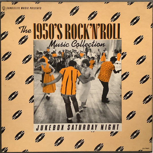 Jukebox Saturday Night *BOX* | Near Mint (NM) Near Mint (NM) Get Cheap Vinyl