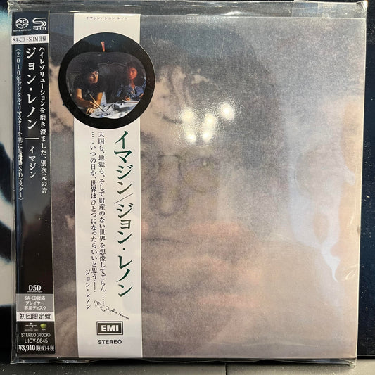 Imagine *JAPAN/SHM-CD* | Near Mint (NM) Near Mint (NM) Get Cheap Vinyl