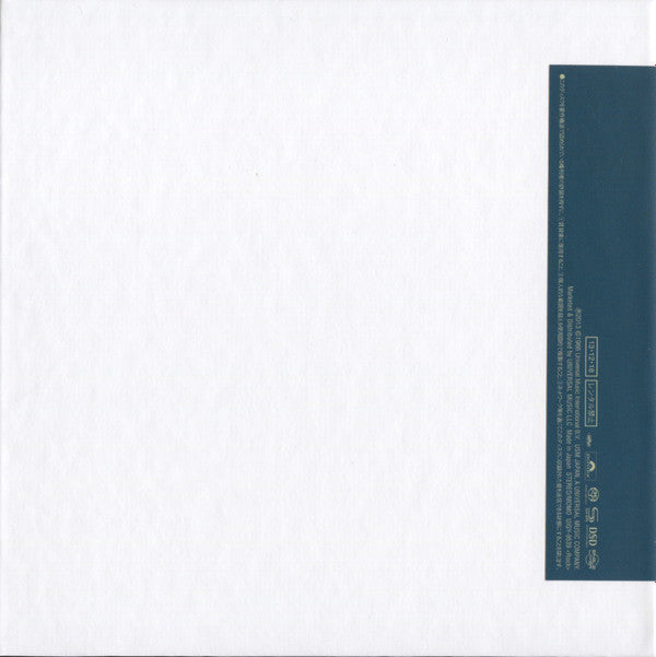 Fresh Cream *DSD/JAPAN* | Near Mint (NM) Near Mint (NM) Get Cheap Vinyl