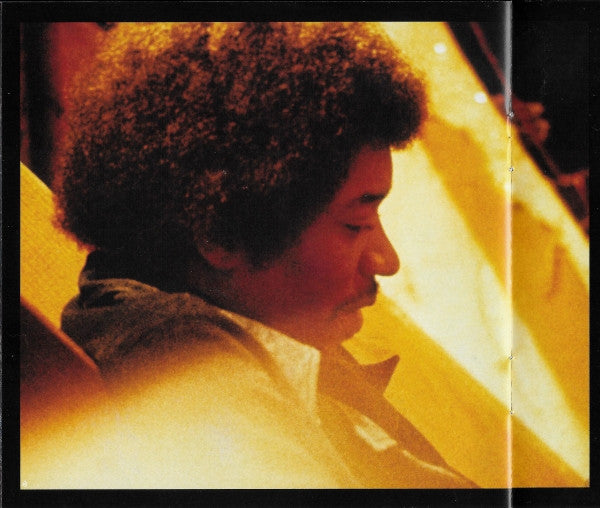 Rainbow Bridge - Original Motion Picture Soundtrack (CD) | Near Mint (NM or M-) Near Mint (NM or M-) Get Cheap Vinyl