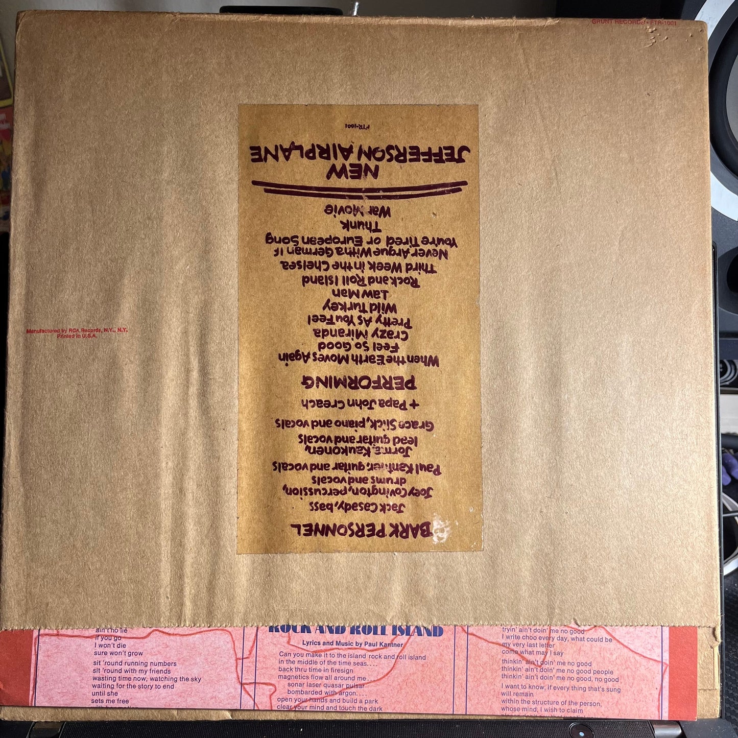 Bark *PAPER BAG* | Near Mint (NM) Near Mint (NM) Get Cheap Vinyl