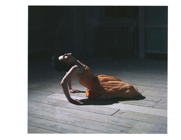 Are You Listening? (CD) | Near Mint (NM) Near Mint (NM) Get Cheap Vinyl