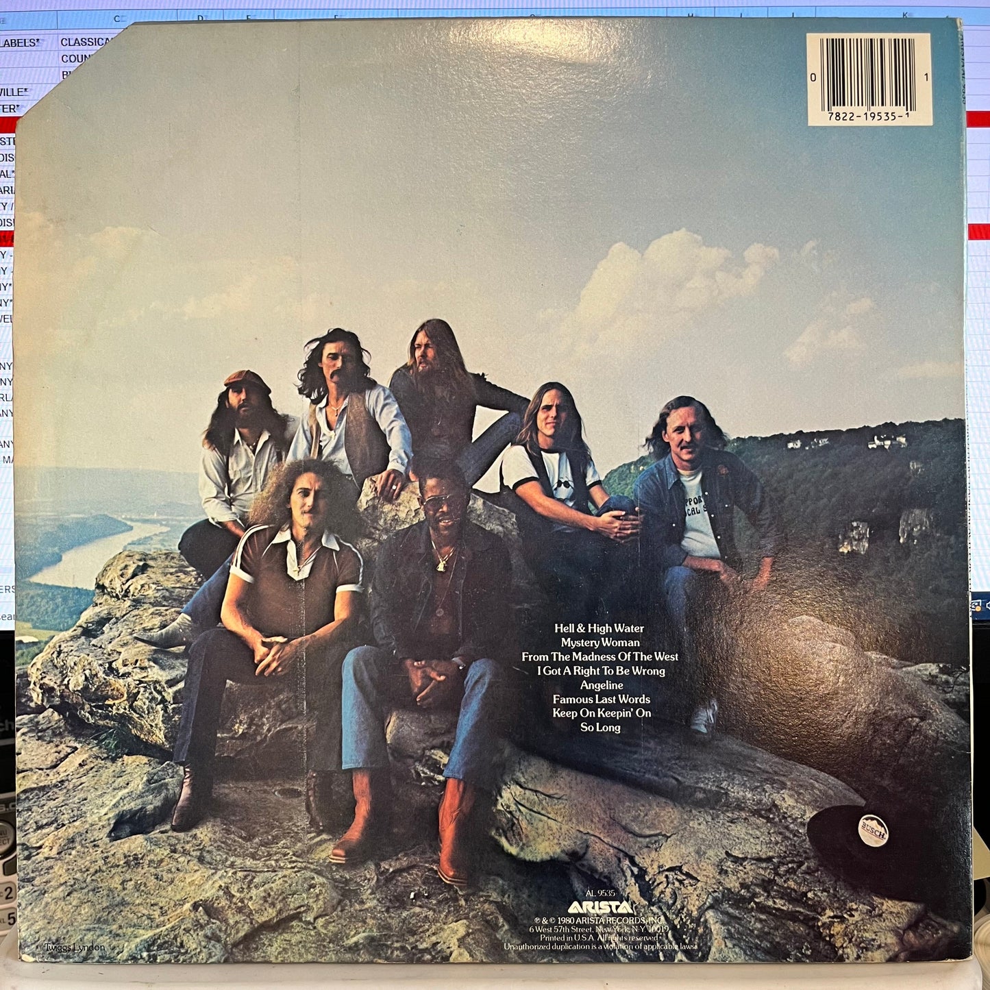 Reach For The Sky *SANTA MARIA* | Near Mint (NM) Excellent (EX) Get Cheap Vinyl