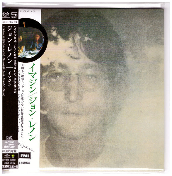 Imagine (SACD) *JAPANESE* | Near Mint (NM) Near Mint (NM) Get Cheap Vinyl