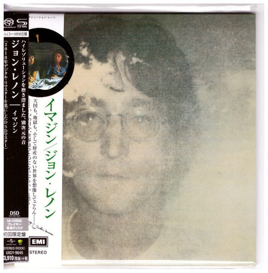 Imagine (SACD) *JAPANESE* | Near Mint (NM) Near Mint (NM) Get Cheap Vinyl
