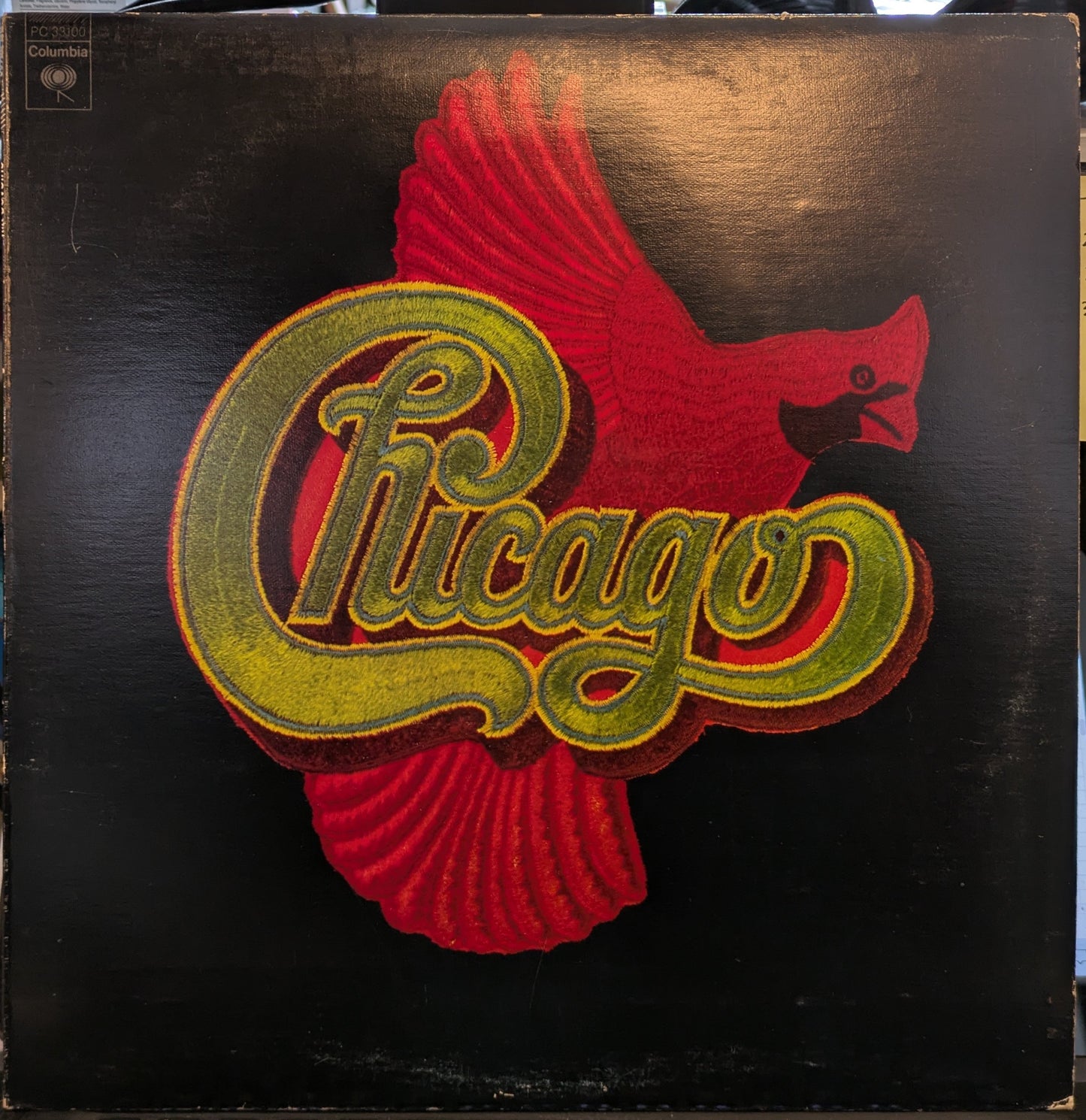 Chicago VIII (VINYL) | Near Mint (NM) Excellent (EX) Get Cheap Vinyl