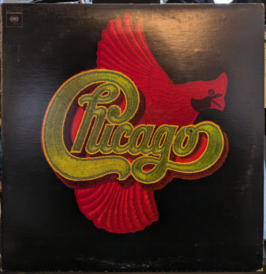 Chicago VIII (VINYL) | Near Mint (NM) Excellent (EX) Get Cheap Vinyl