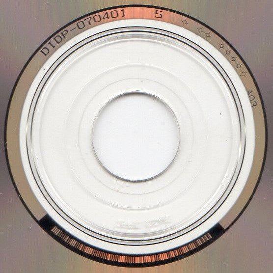 I'm No Angel (CD) | Near Mint (NM) Near Mint (NM) Get Cheap Vinyl