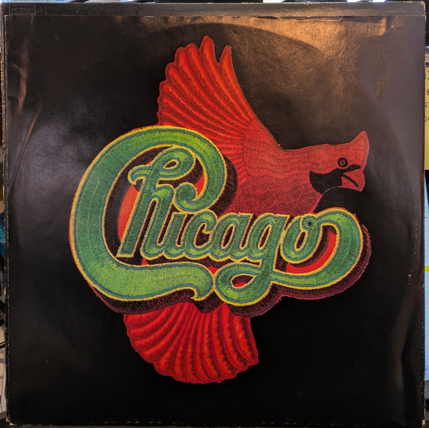 Chicago VIII (VINYL) | Near Mint (NM) Excellent (EX) Get Cheap Vinyl