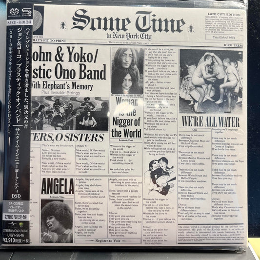 Some Time In New York City *JAPAN/SACD* | Near Mint (NM) Near Mint (NM) Get Cheap Vinyl